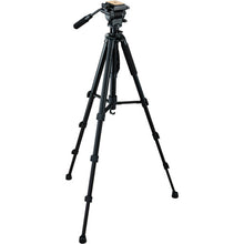 Load image into Gallery viewer, Magnus LM-750V Tripod with Lateral Center Column