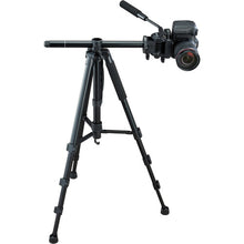 Load image into Gallery viewer, Magnus LM-750V Tripod with Lateral Center Column