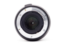 Load image into Gallery viewer, Nikon Nikkor 60mm f/2.8 Micro F mount Lens - USED