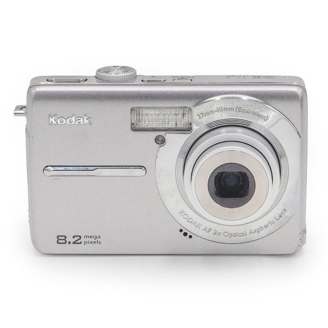 Kodak Easyshare M853 Digital Camera - USED