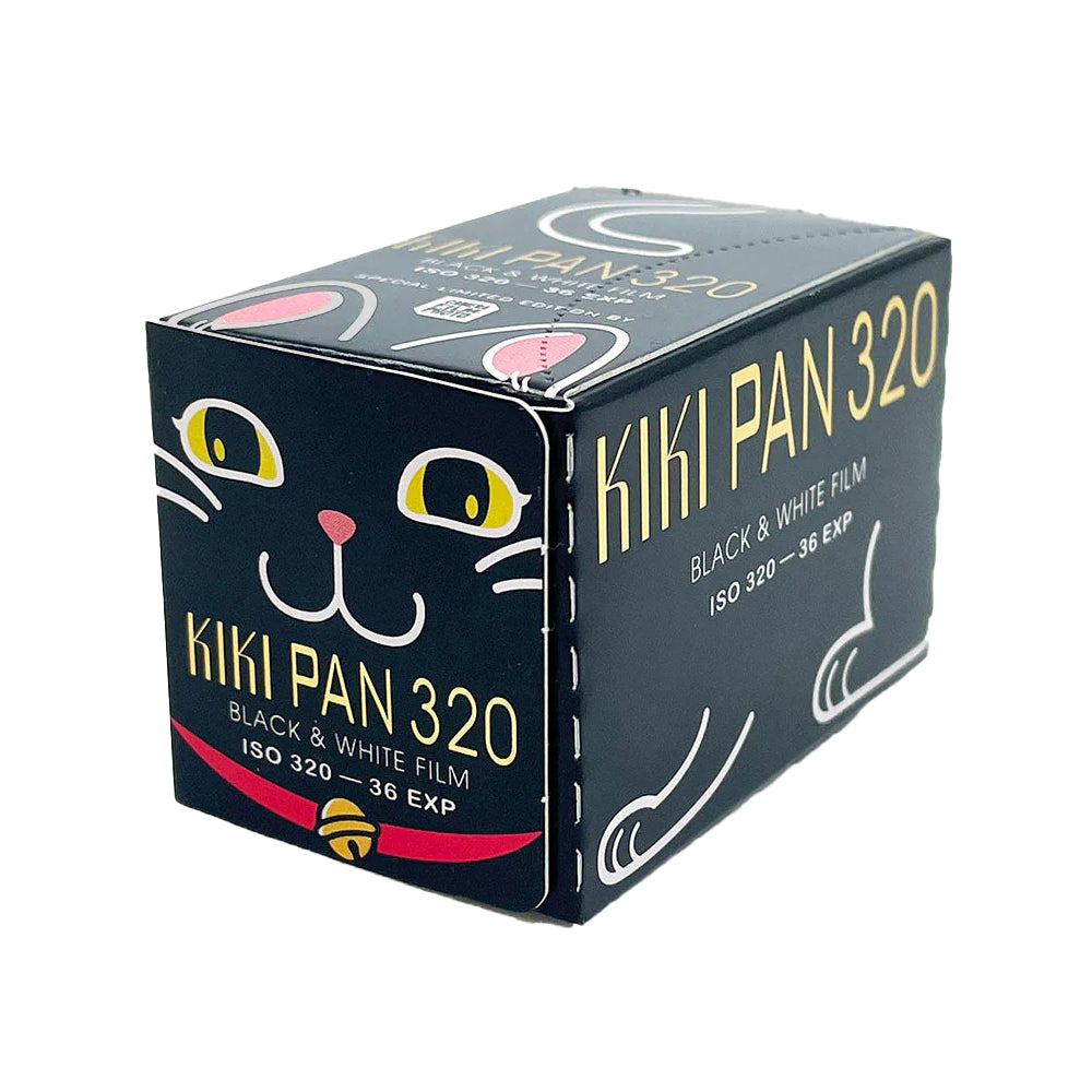 Kiki Pan 320 Film 35mm - 36 Exposures