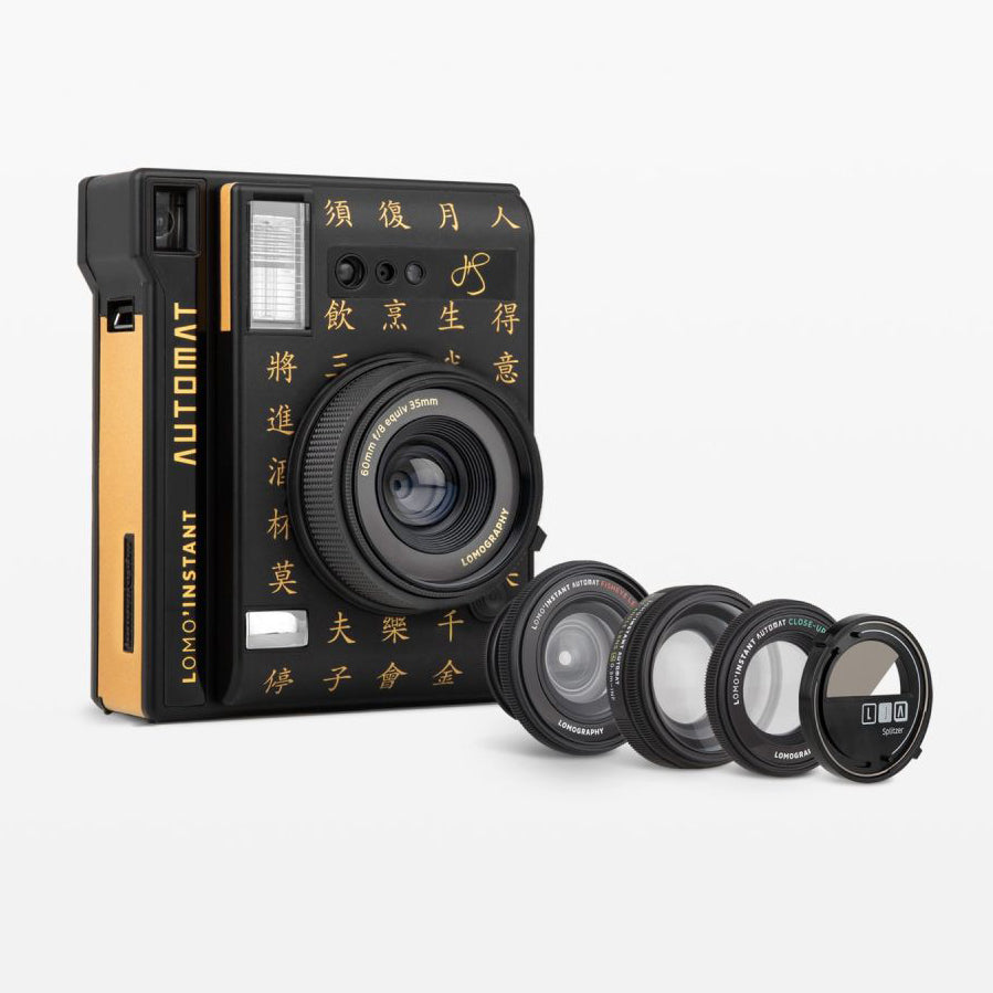 Lomo’Instant Automat & Lenses - Henry Steiner Edition