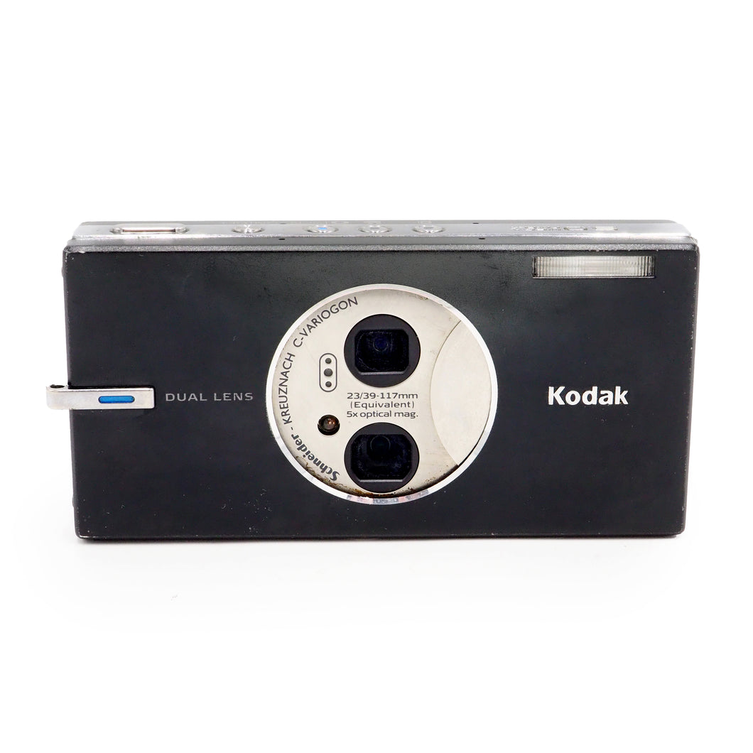 Kodak Easyshare V570 5.0 MP Digital Camera - USED