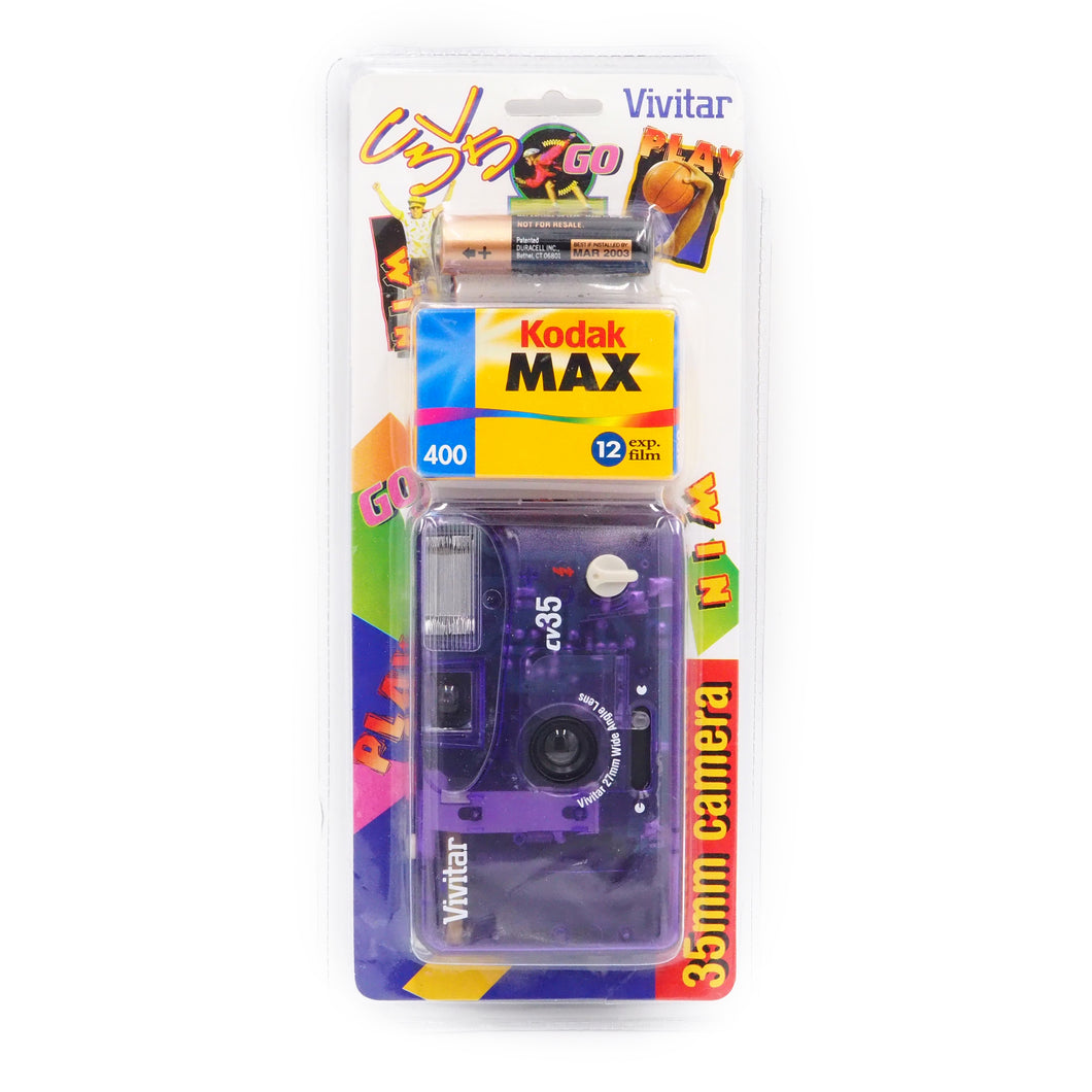 Vivitar CV35 35mm Camera Kit with Kodak Max 400 Film- Grape - USED