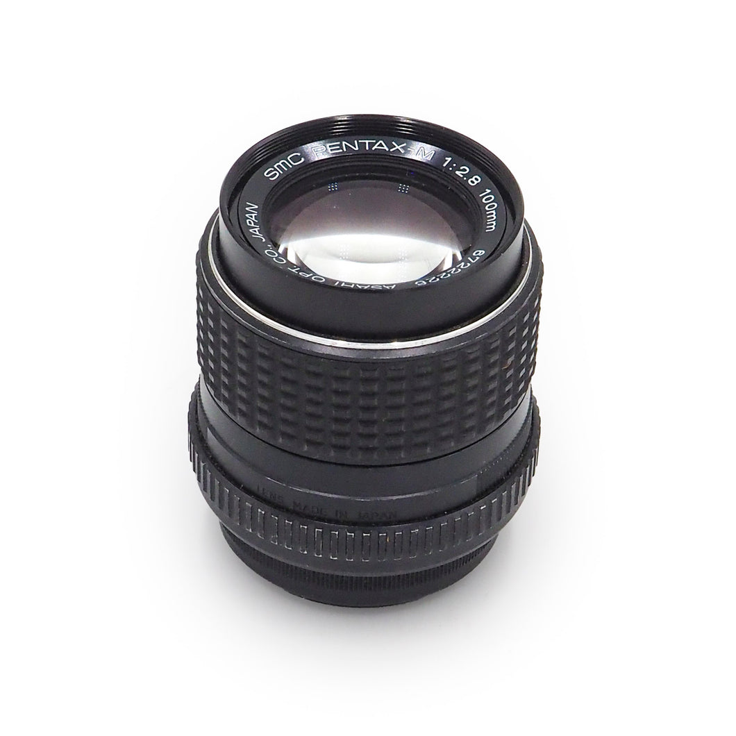 SMC Pentax-M 100mm f/2.8 K Mount Lens - USED