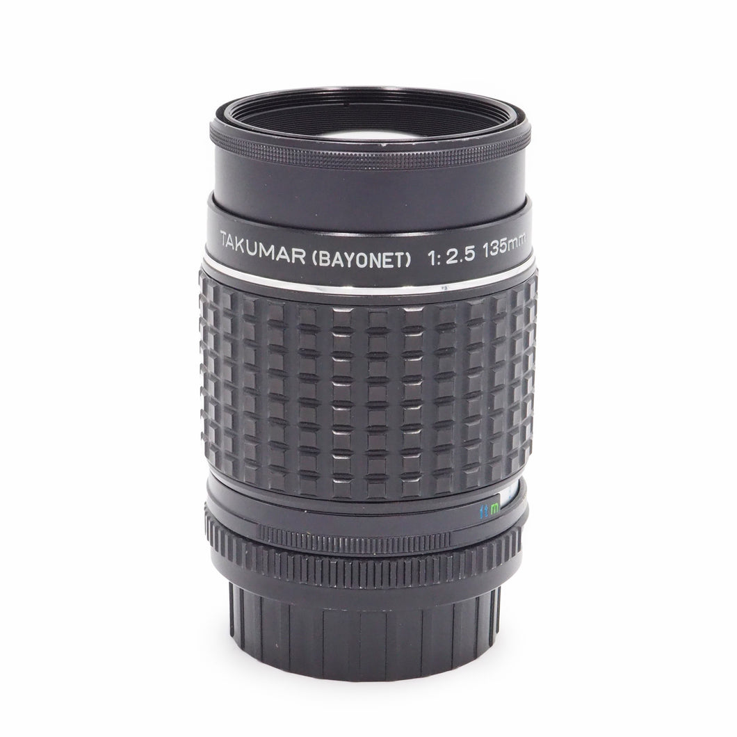 Takumar 135mm f/2.5 Lens for Pentax K Mount - USED – Austin Camera