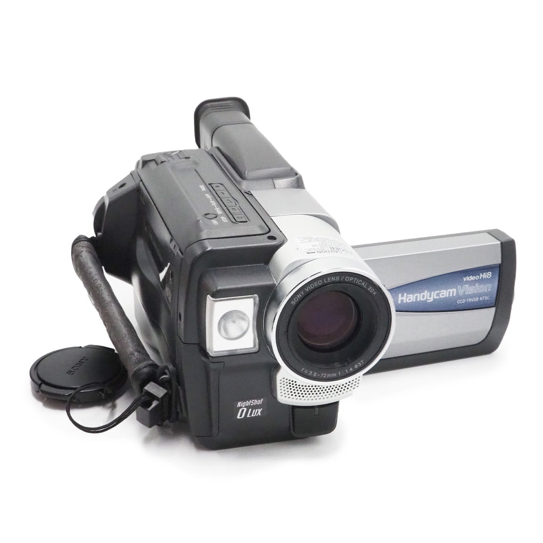 Sony CCD-TRV58 Hi 8 Handycam Camcorder - USED