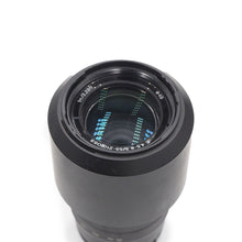 Load image into Gallery viewer, Sony E 55-210mm f/3.5-5.6 OSS Lens - USED
