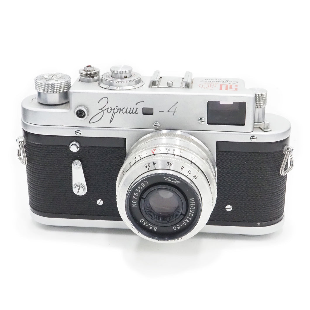 Zorki 4 Rangefinder with Industar-50 50mm f/3.5 Lens - USED