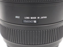 Load image into Gallery viewer, Sigma 24-70mm f/2.8 DG HSM EX Lens for Canon - USED
