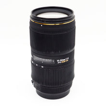 Load image into Gallery viewer, Sigma 50-150mm f/2.8 APO DC HSM Lens for Canon - USED
