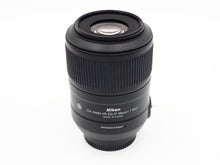 Load image into Gallery viewer, Nikon AF-S DX Micro NIKKOR 85mm f/3.5G ED VR Lens - USED
